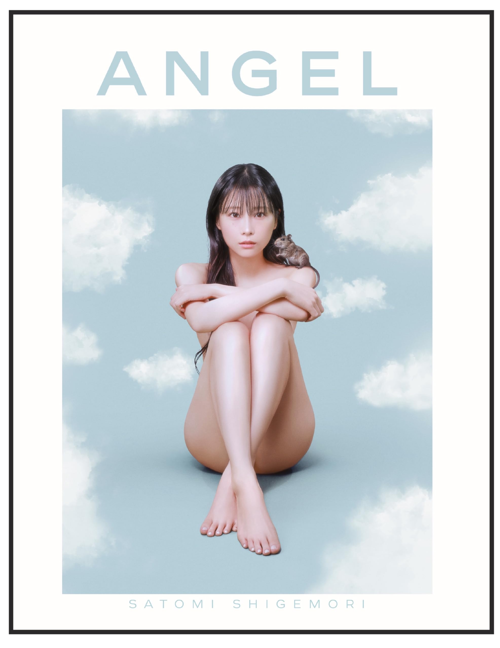 Amazon.co.jp: 重盛さと美 写真集 ANGEL 【公式】最新グラビア A4判
